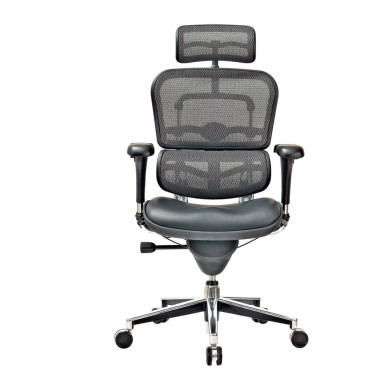 Enjoy Menadžerske Stolice