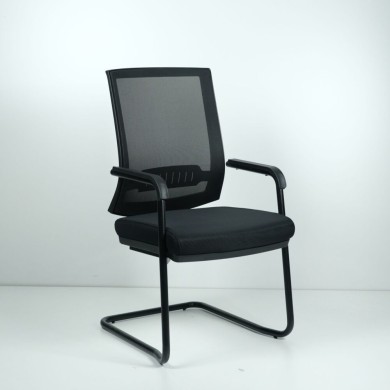 Moon Stolica Za Goste